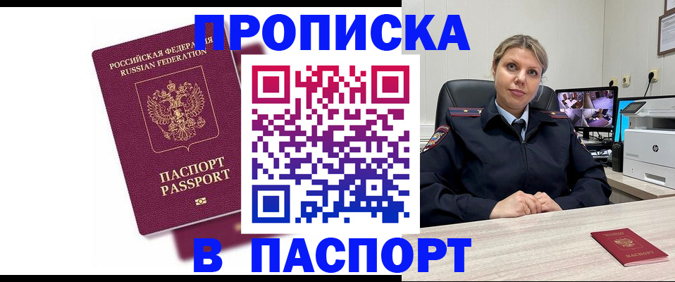 форма 3 в Новопавловске